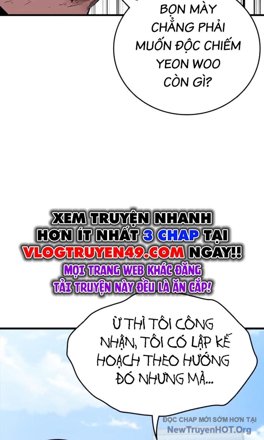 Đại Tướng Chiến: Chapter 42