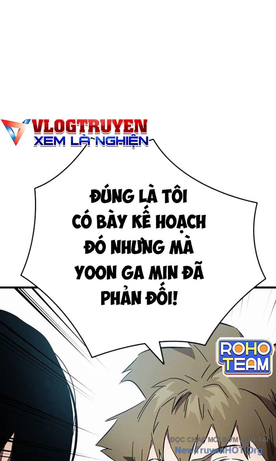 Đại Tướng Chiến: Chapter 42