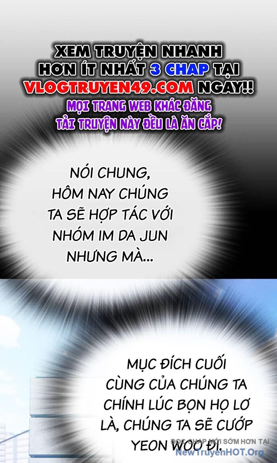 Đại Tướng Chiến: Chapter 42