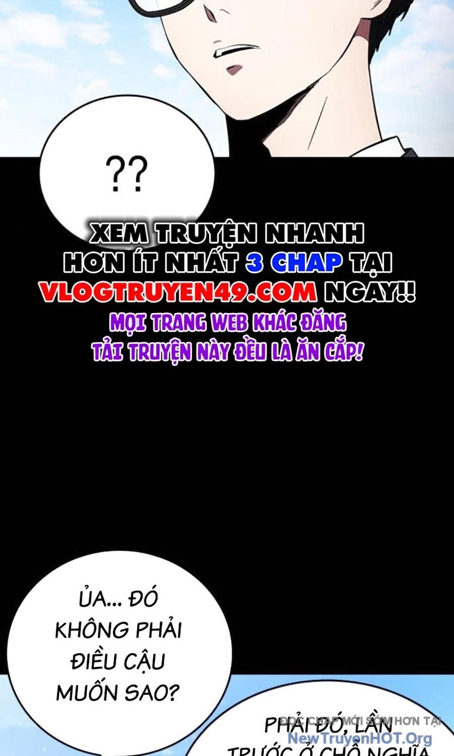 Đại Tướng Chiến: Chapter 42