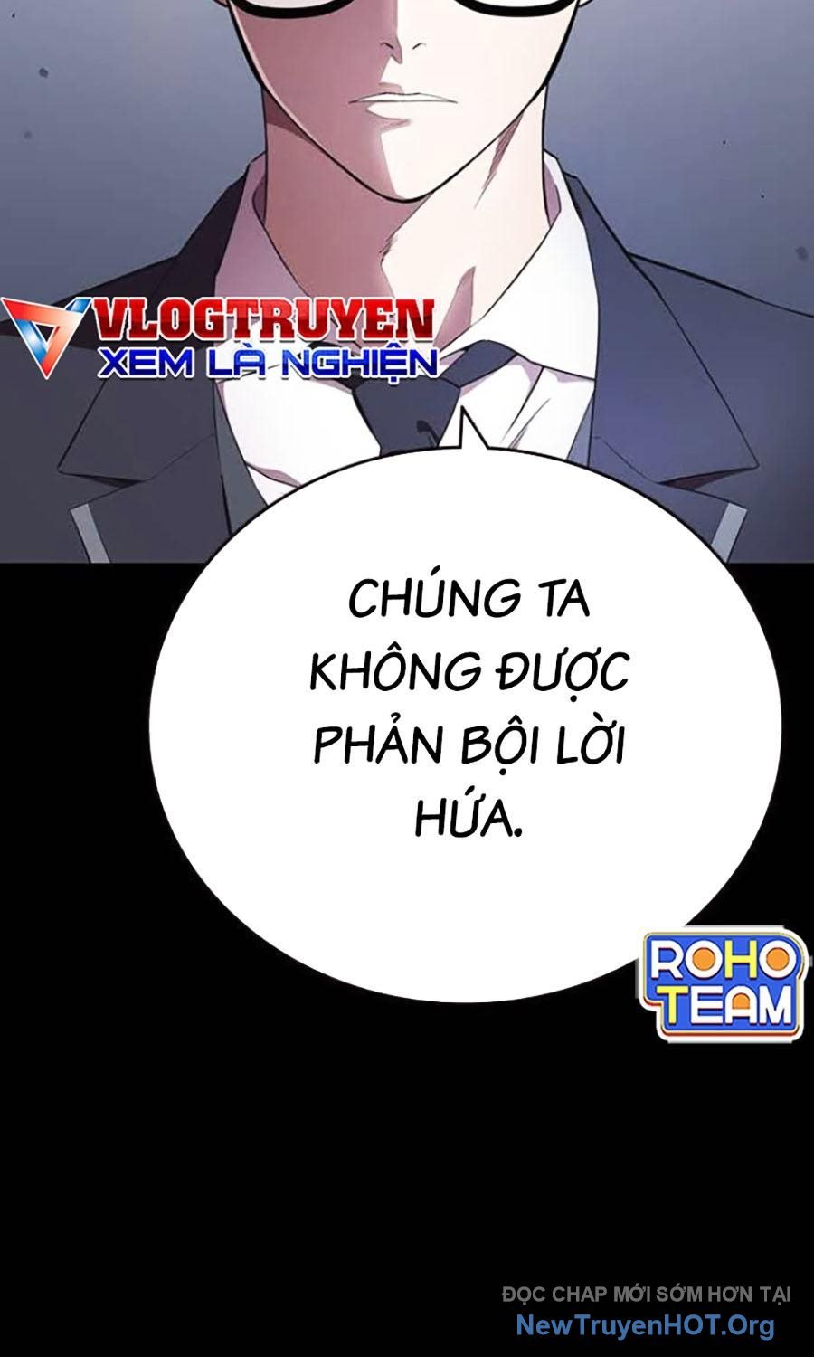Đại Tướng Chiến: Chapter 42