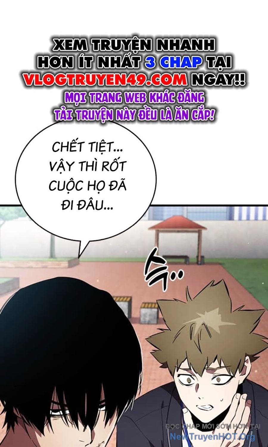 Đại Tướng Chiến: Chapter 42