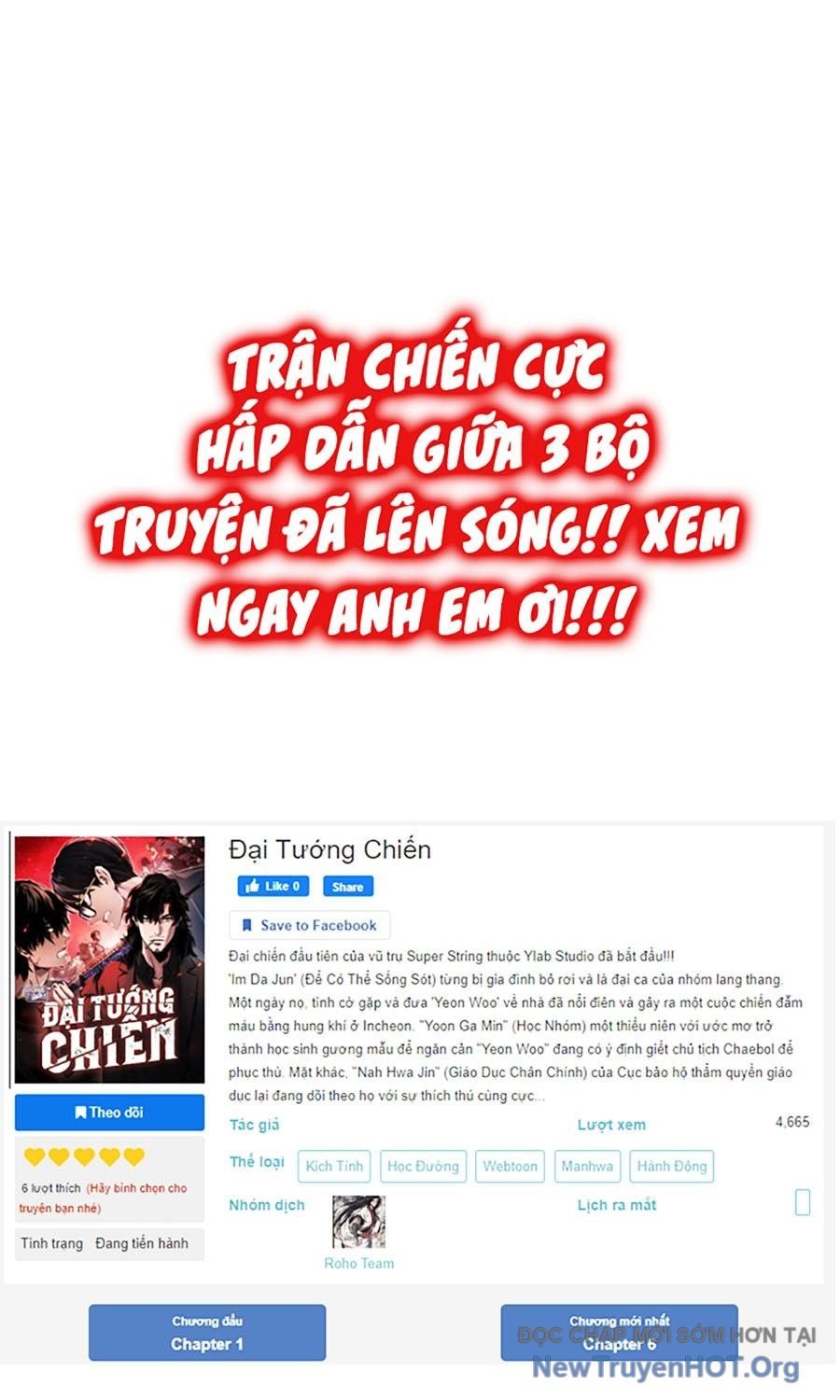 Đại Tướng Chiến: Chapter 42