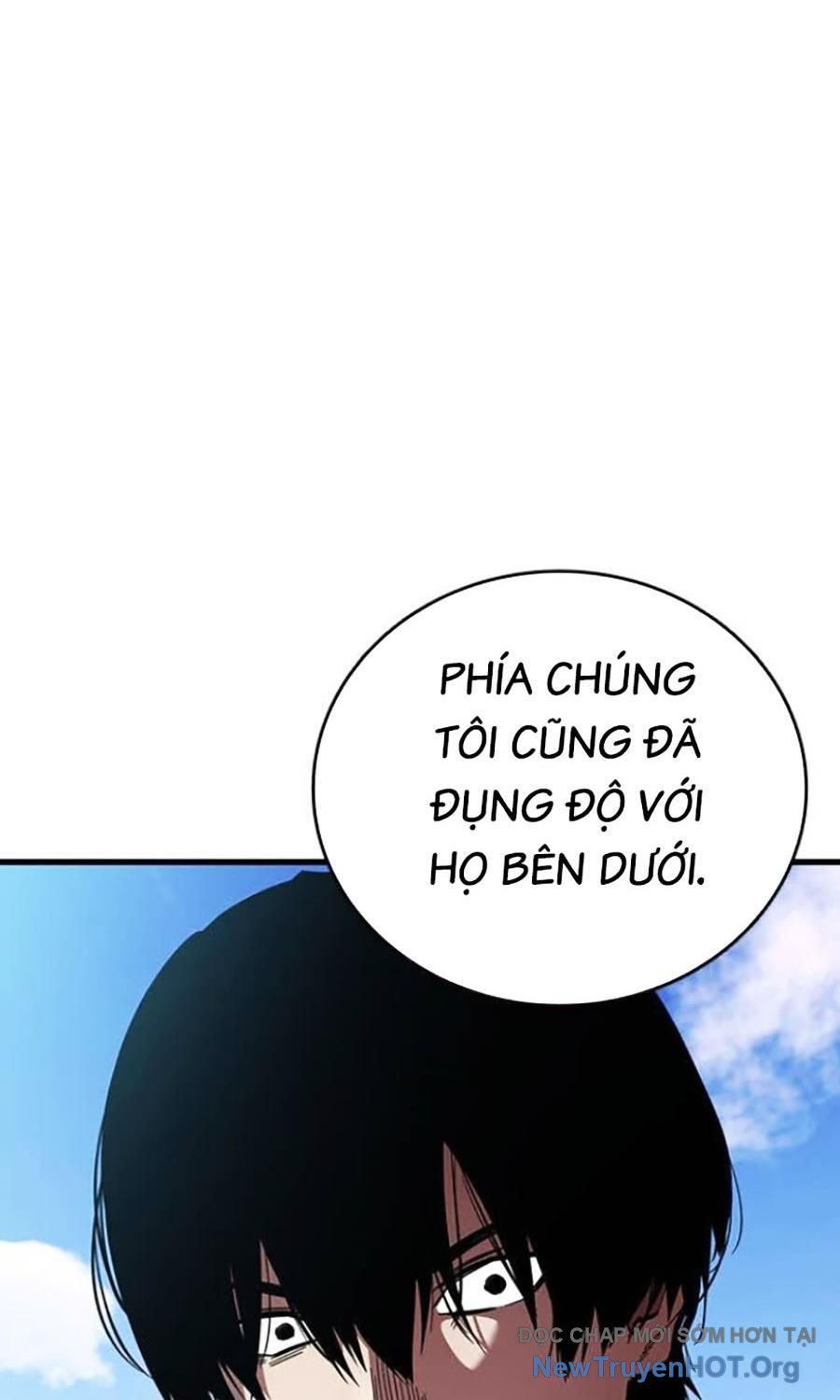 Đại Tướng Chiến: Chapter 42