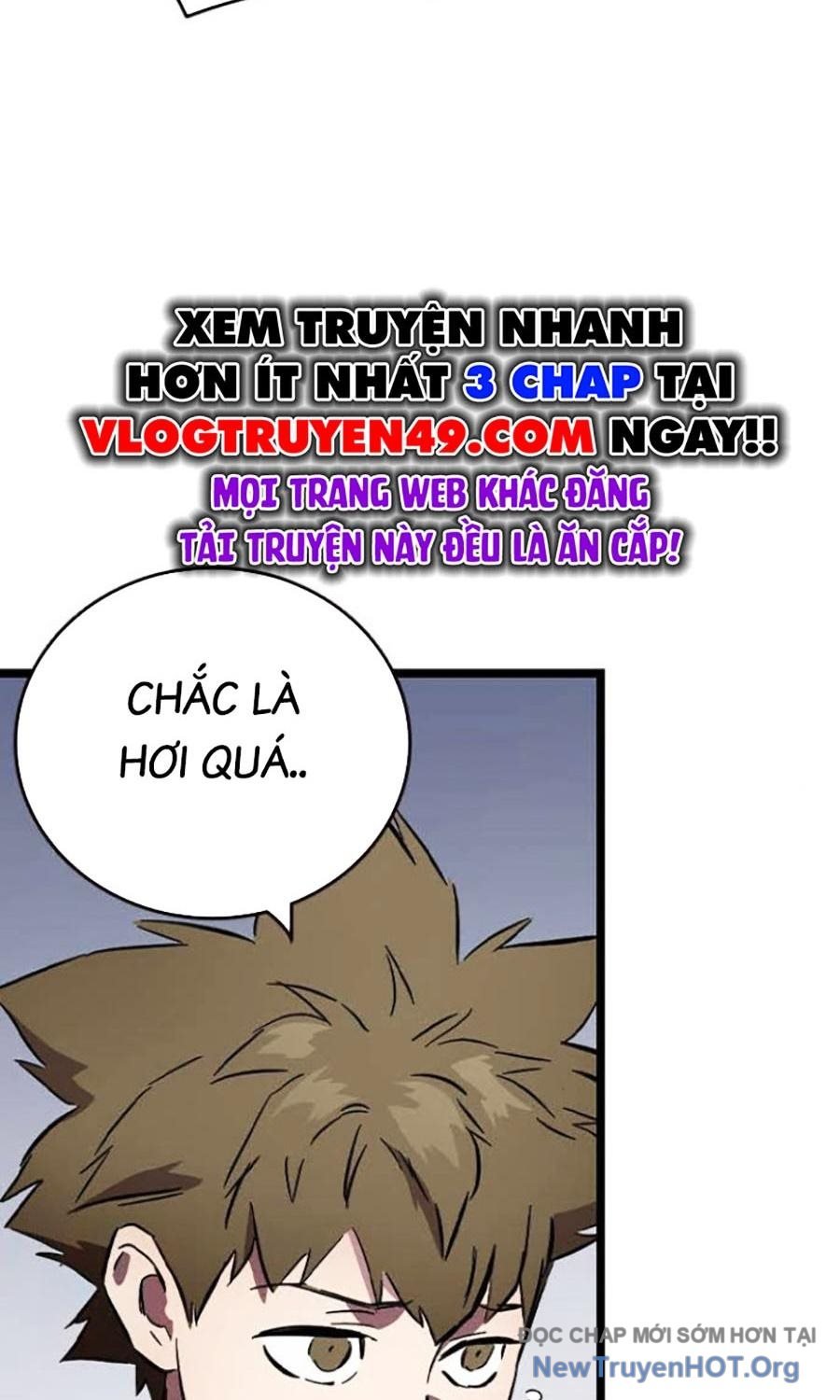 Đại Tướng Chiến: Chapter 42