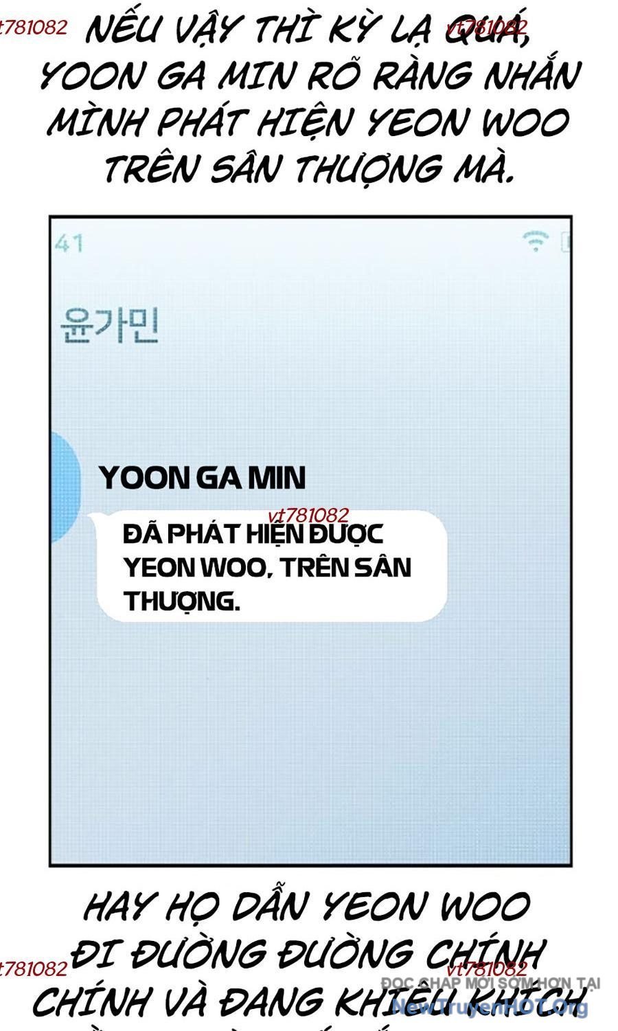 Đại Tướng Chiến: Chapter 42