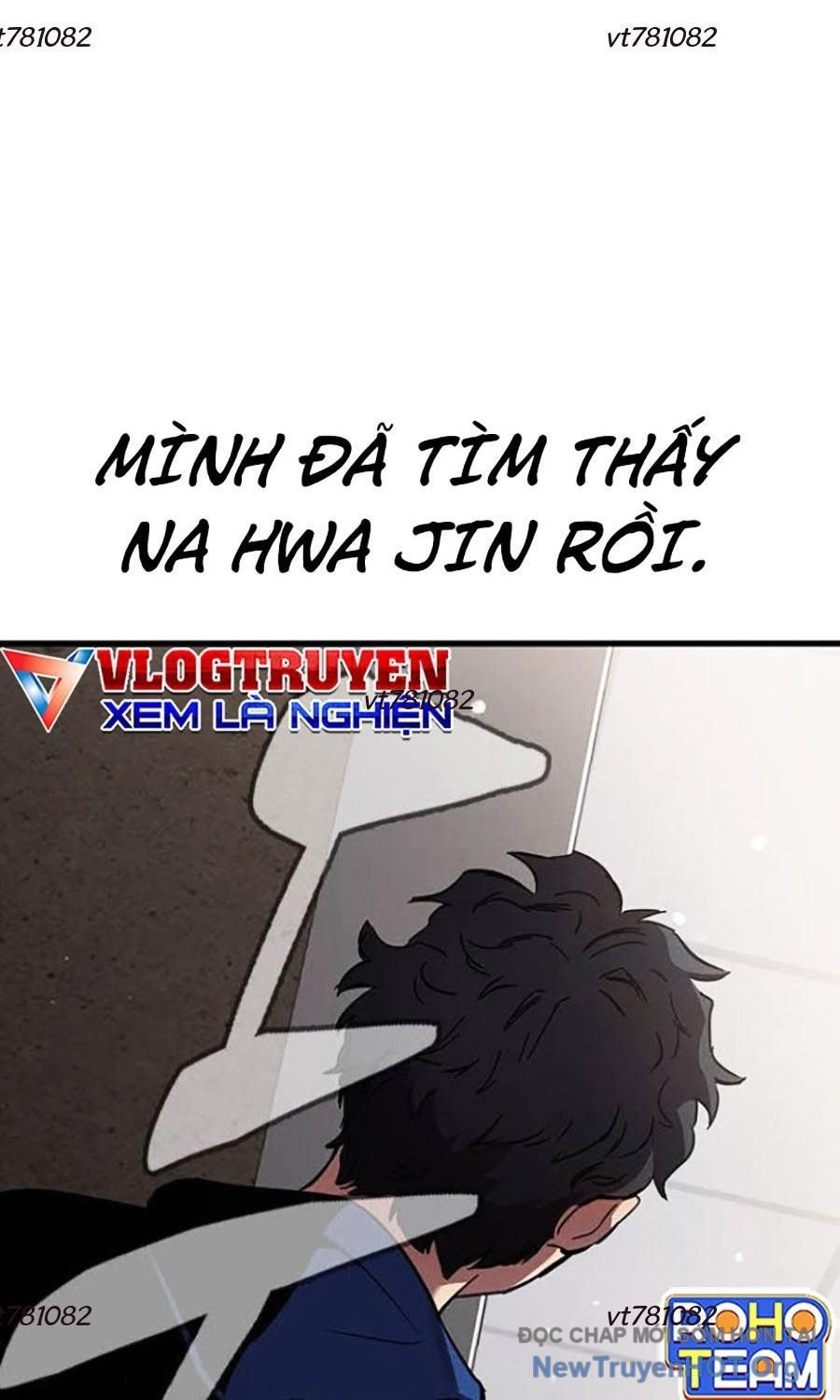 Đại Tướng Chiến: Chapter 42