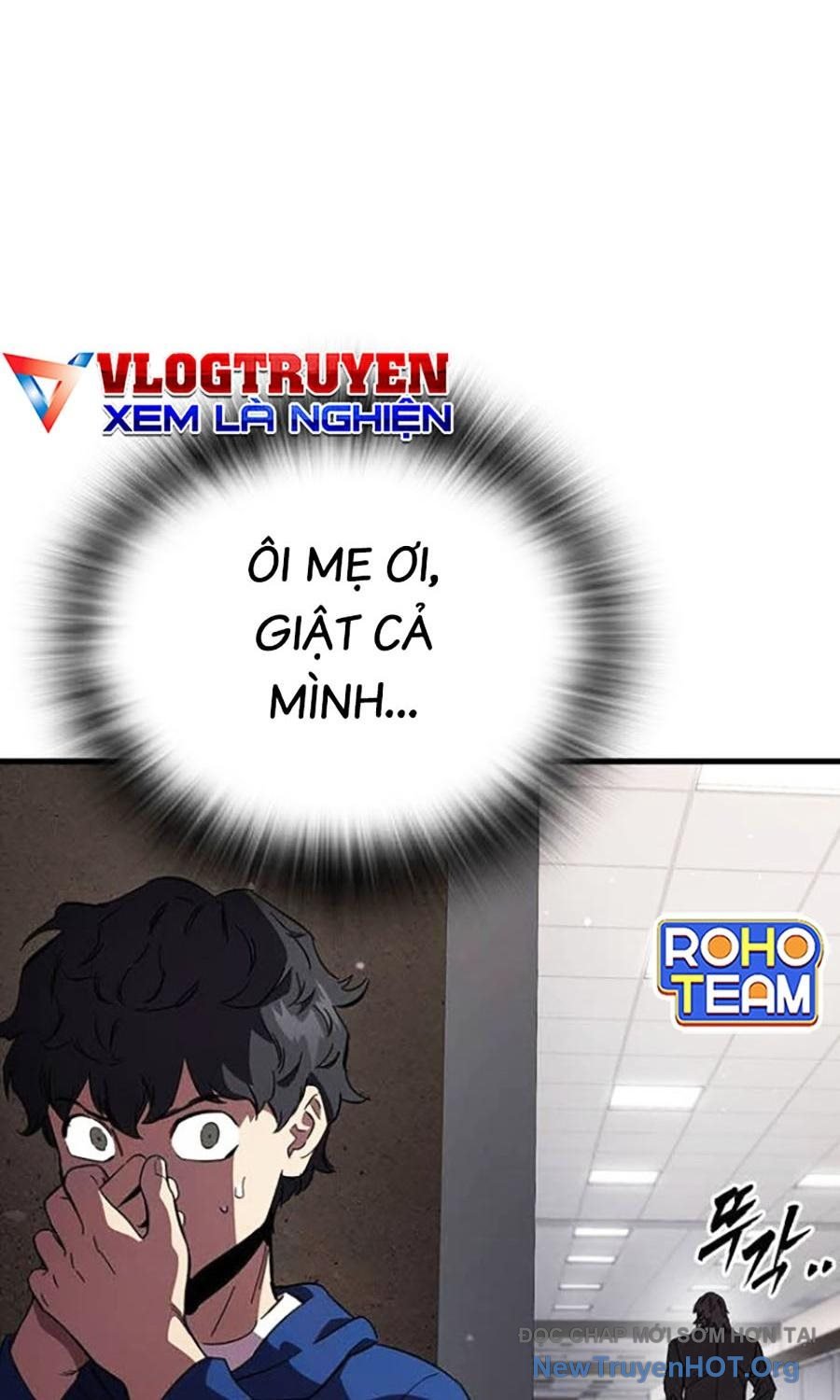 Đại Tướng Chiến: Chapter 42