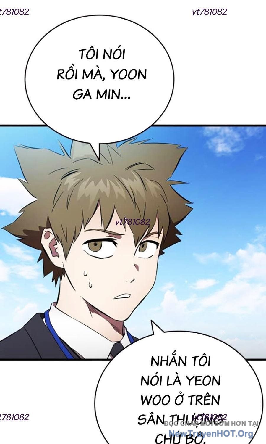 Đại Tướng Chiến: Chapter 42