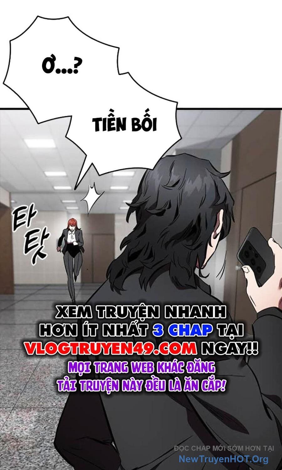 Đại Tướng Chiến: Chapter 42