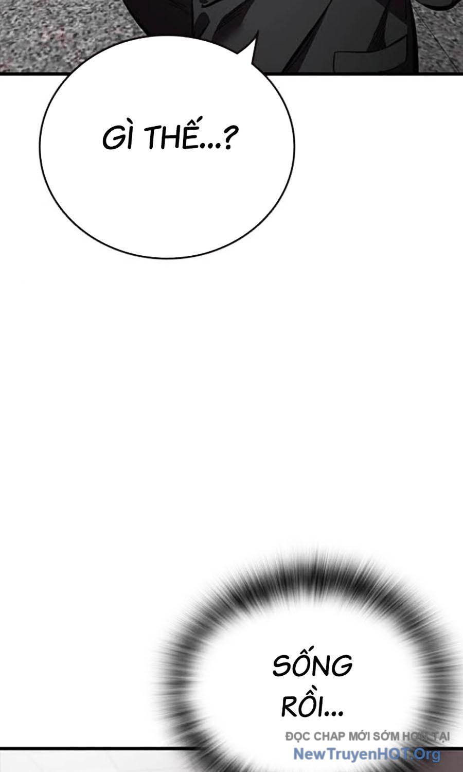 Đại Tướng Chiến: Chapter 42