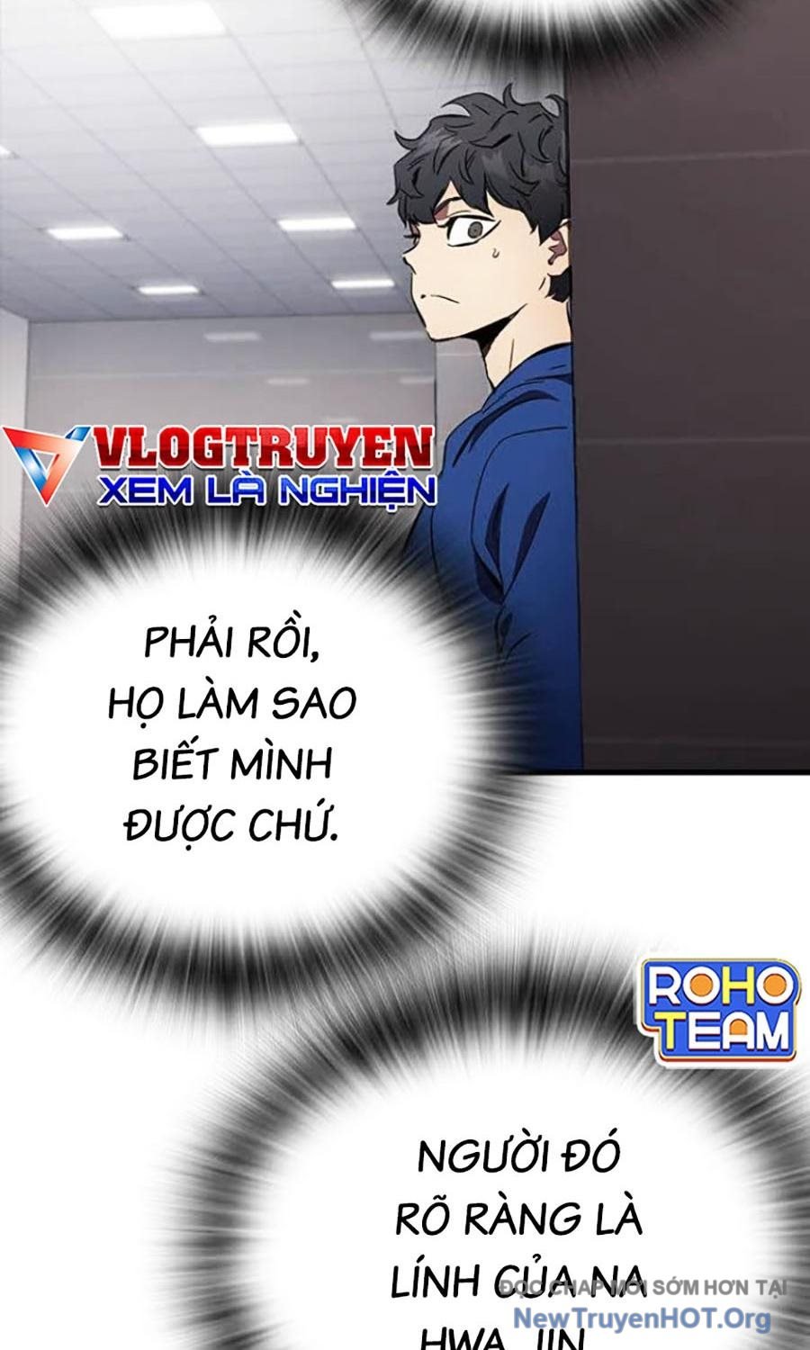 Đại Tướng Chiến: Chapter 42