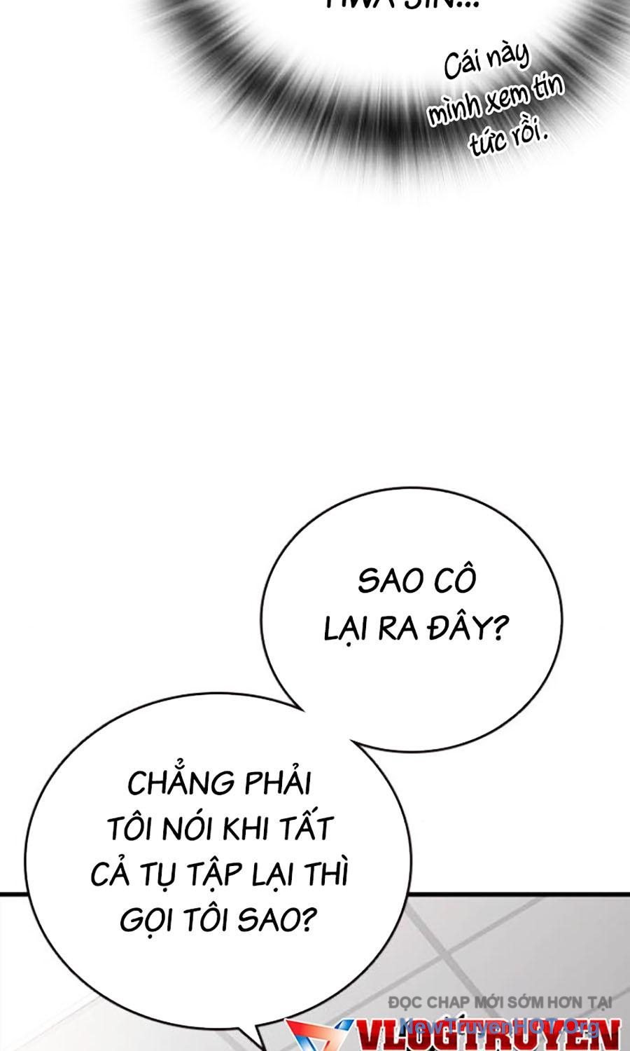 Đại Tướng Chiến: Chapter 42
