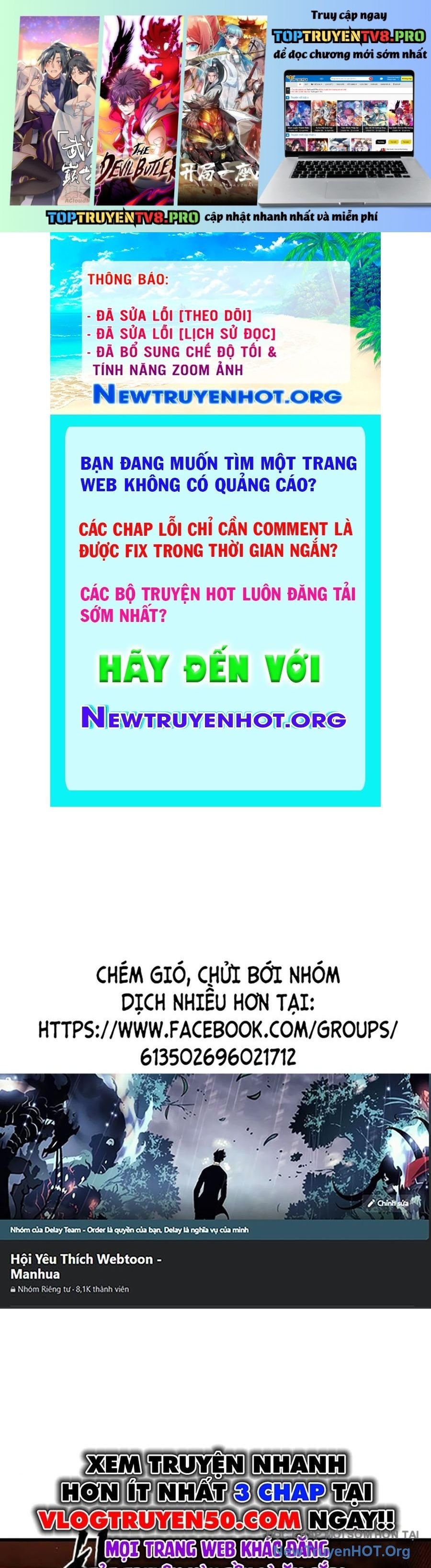 Đại Tướng Chiến: Chapter 46