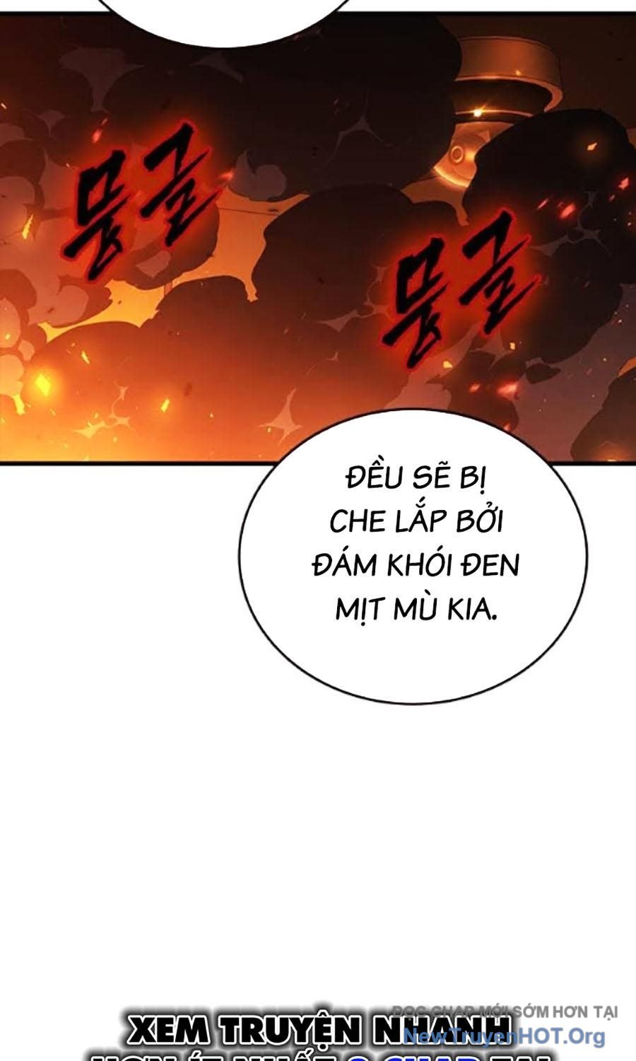 Đại Tướng Chiến: Chapter 46