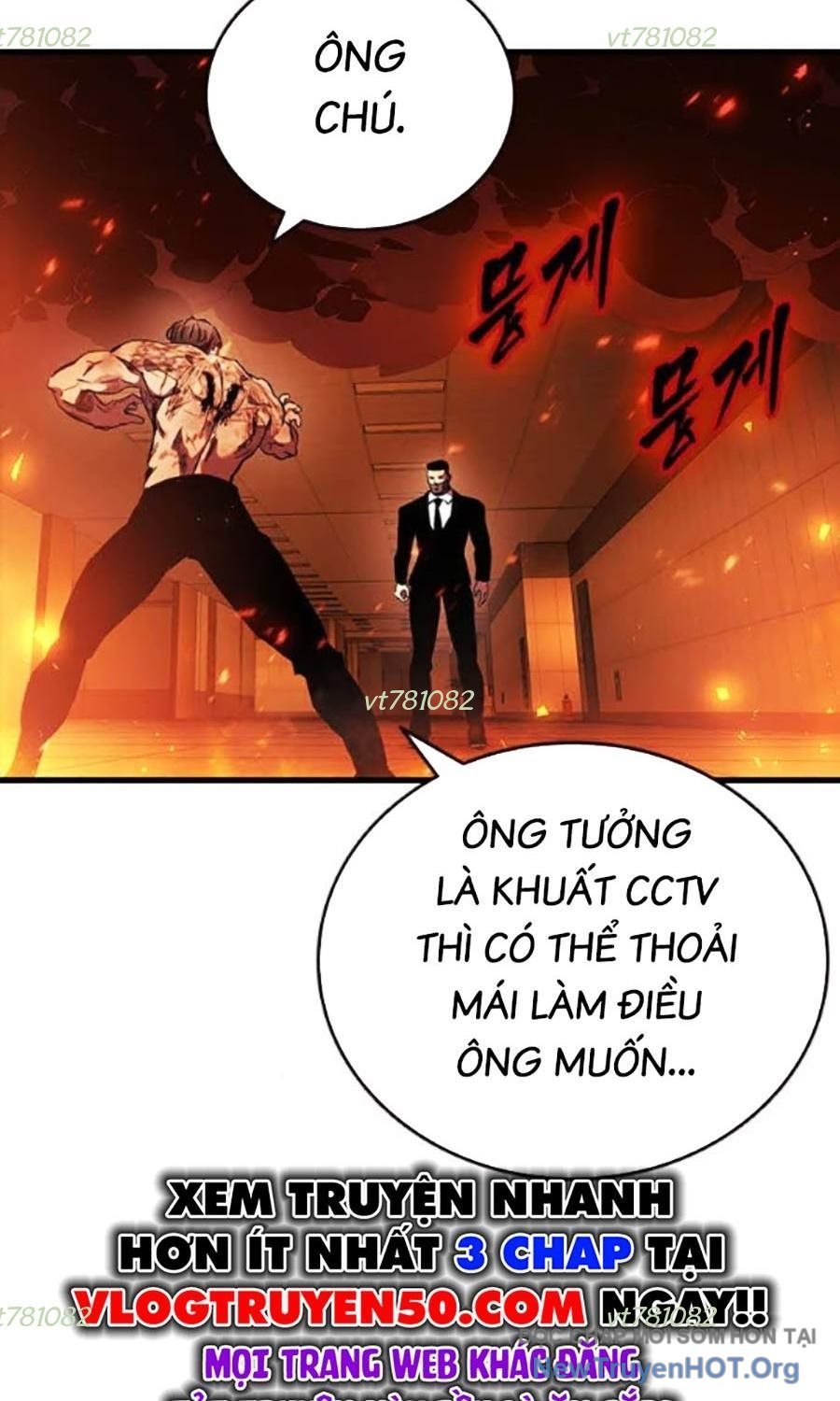 Đại Tướng Chiến: Chapter 46