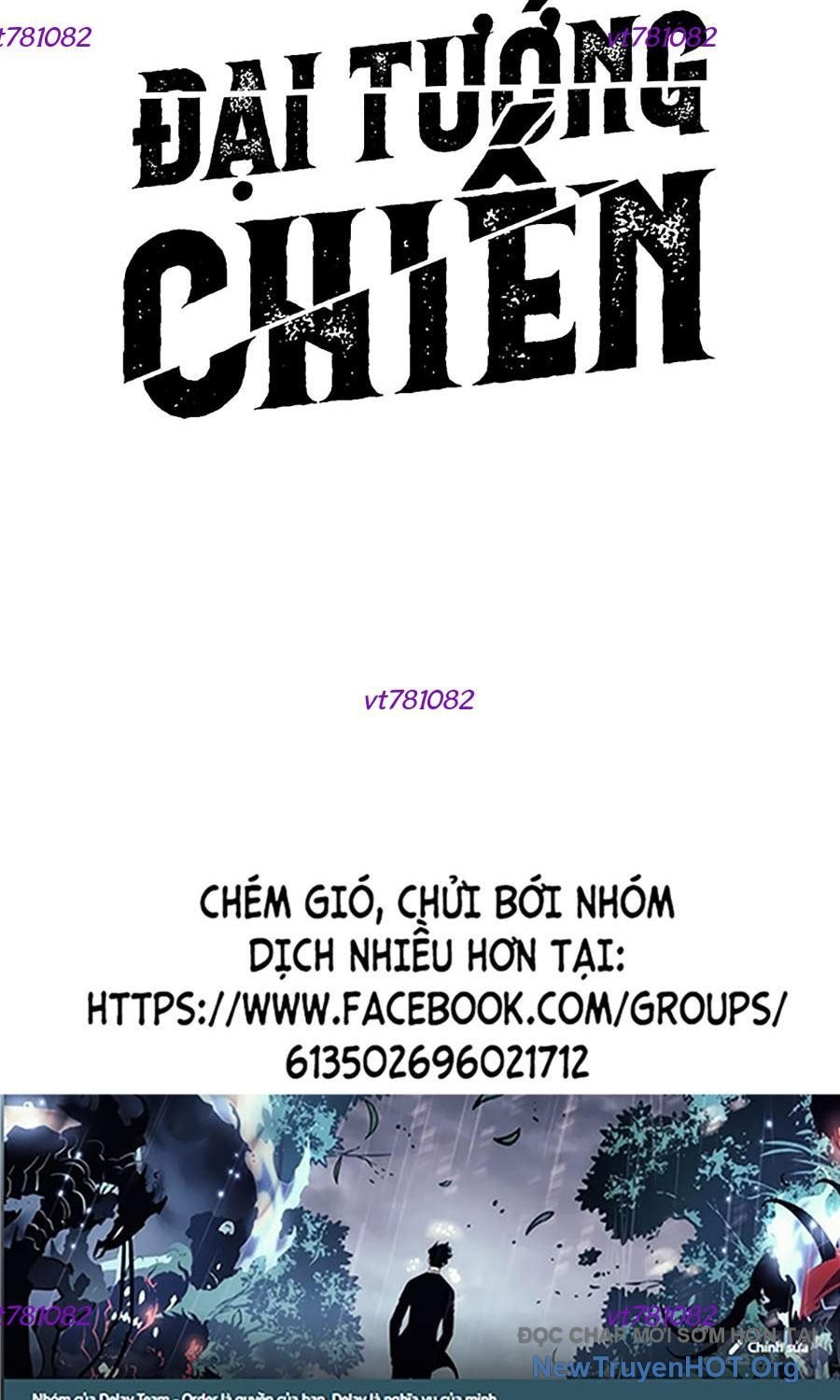 Đại Tướng Chiến: Chapter 46