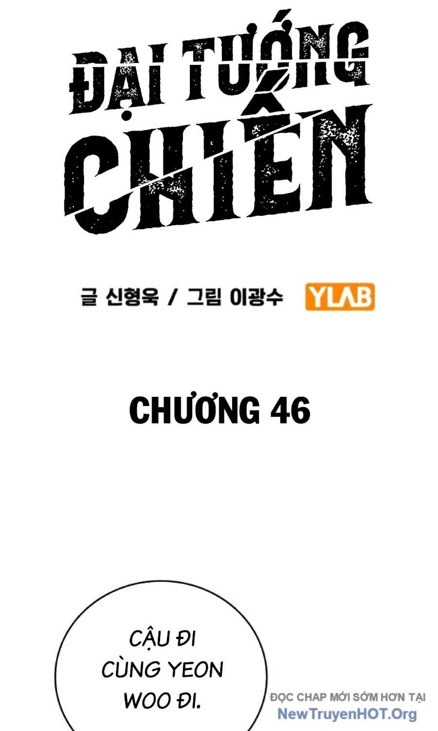 Đại Tướng Chiến: Chapter 46