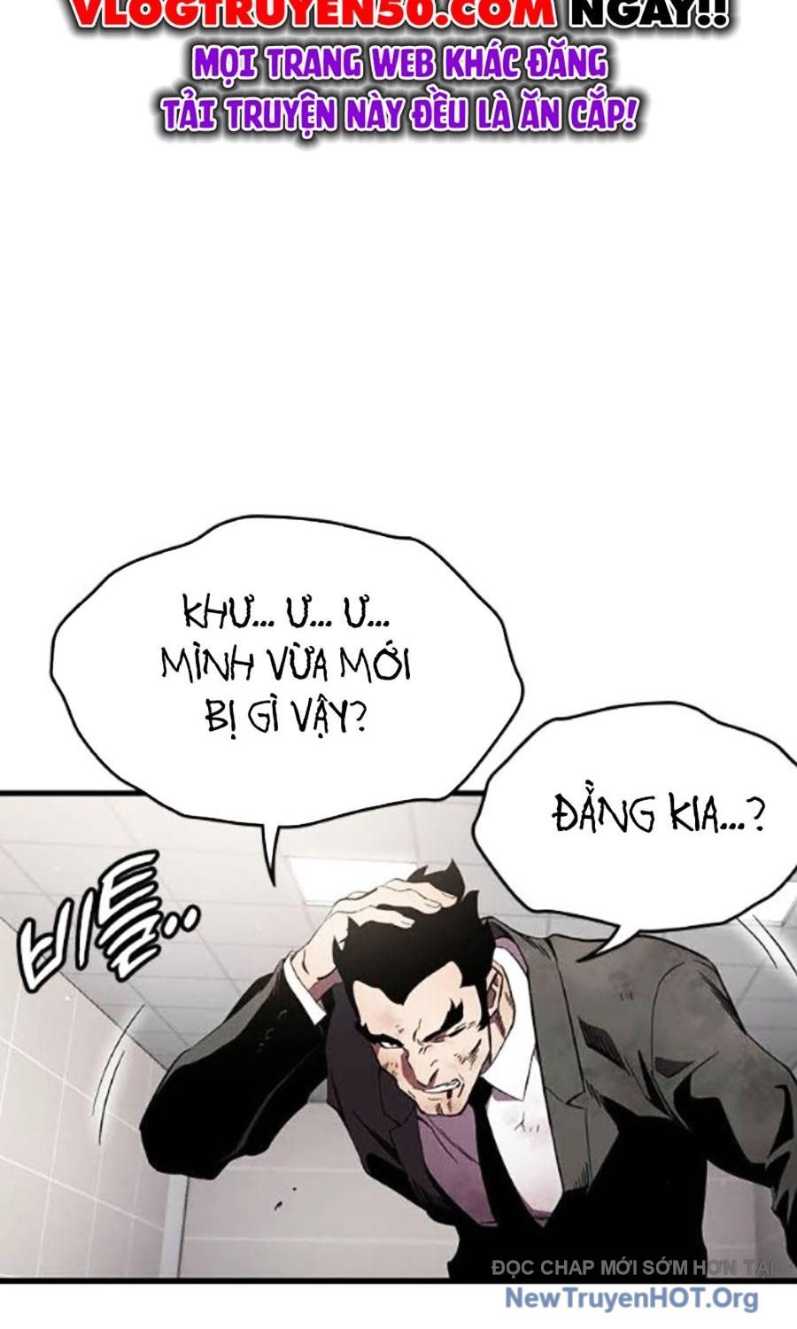 Đại Tướng Chiến: Chapter 46
