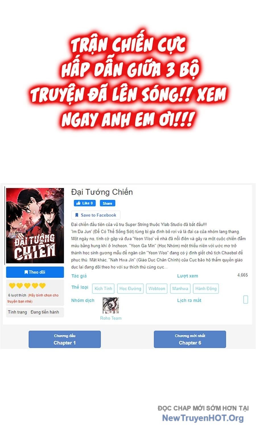 Đại Tướng Chiến: Chapter 46
