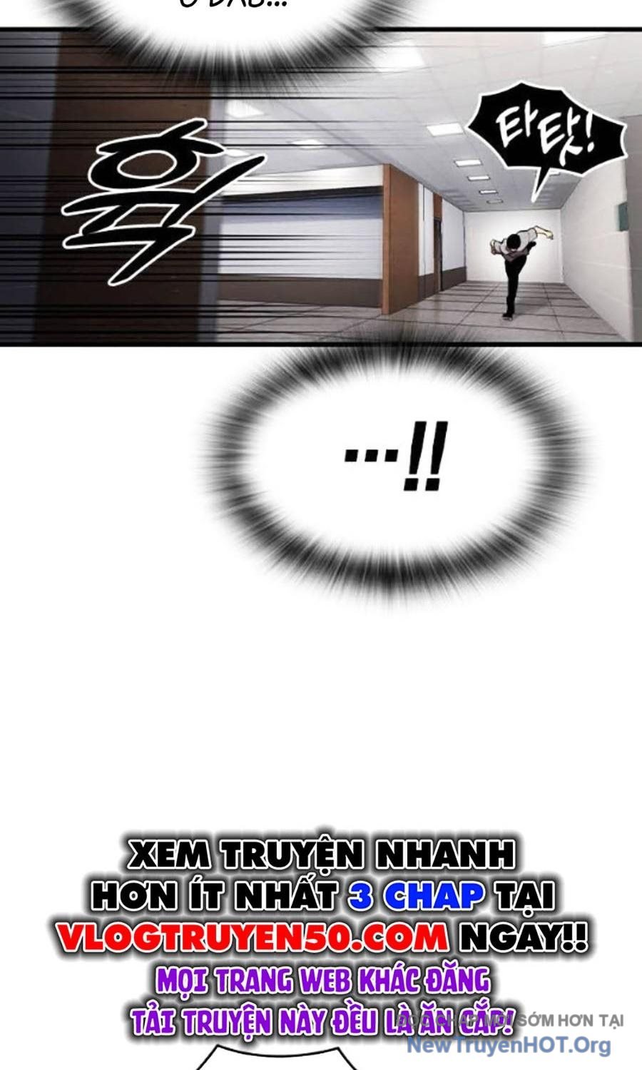 Đại Tướng Chiến: Chapter 46