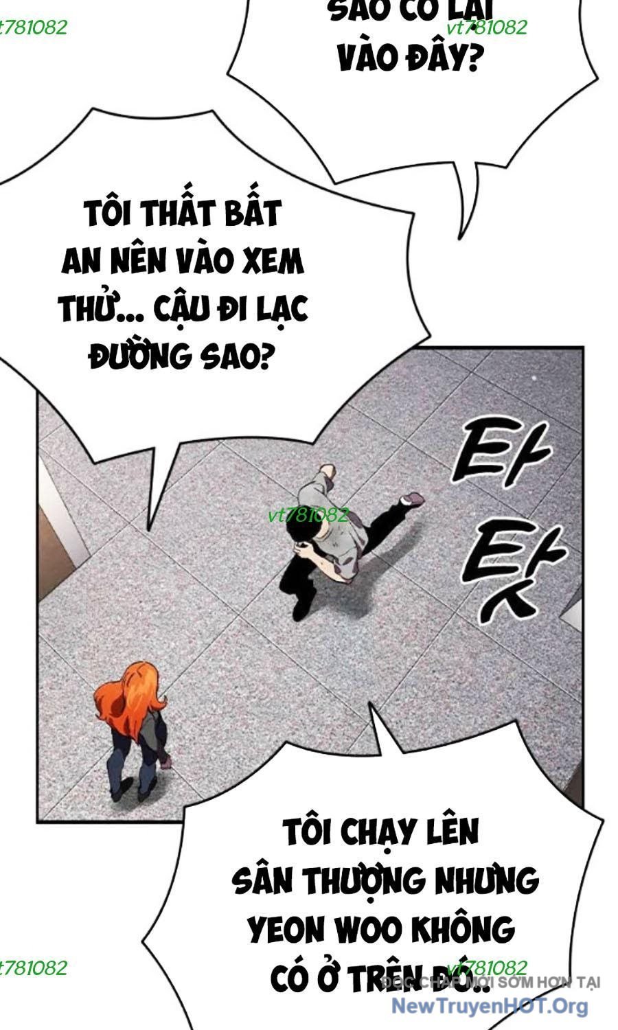 Đại Tướng Chiến: Chapter 46