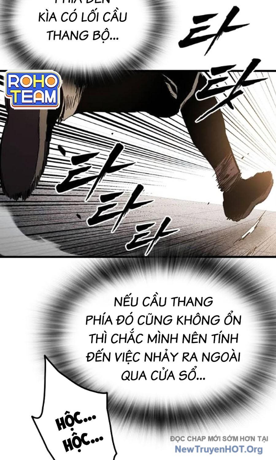 Đại Tướng Chiến: Chapter 46