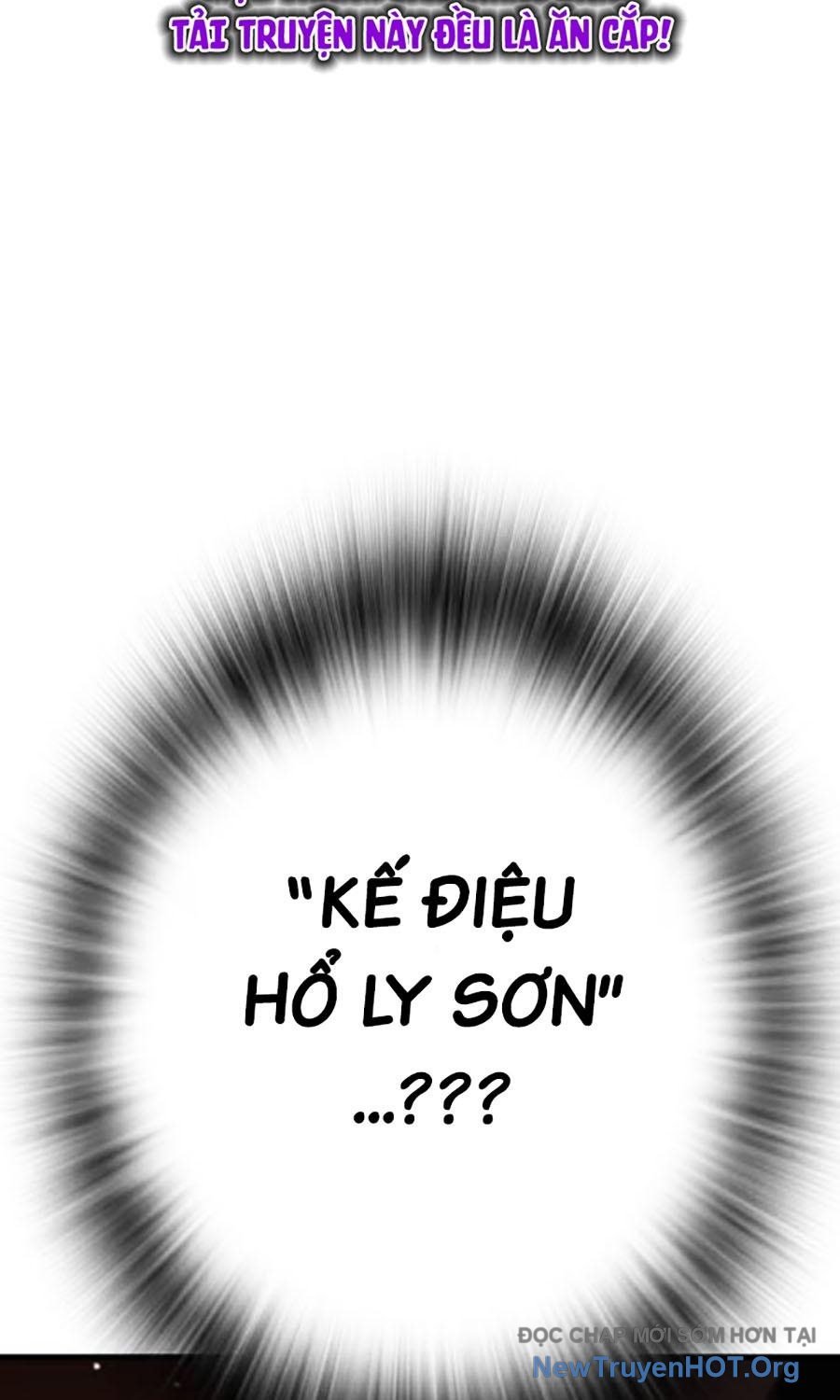 Đại Tướng Chiến: Chapter 46