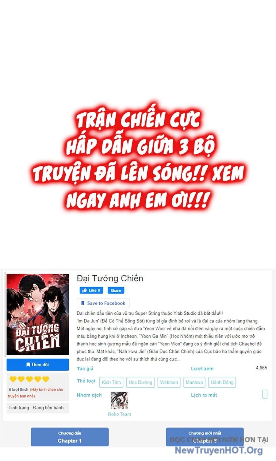 Đại Tướng Chiến: Chapter 47