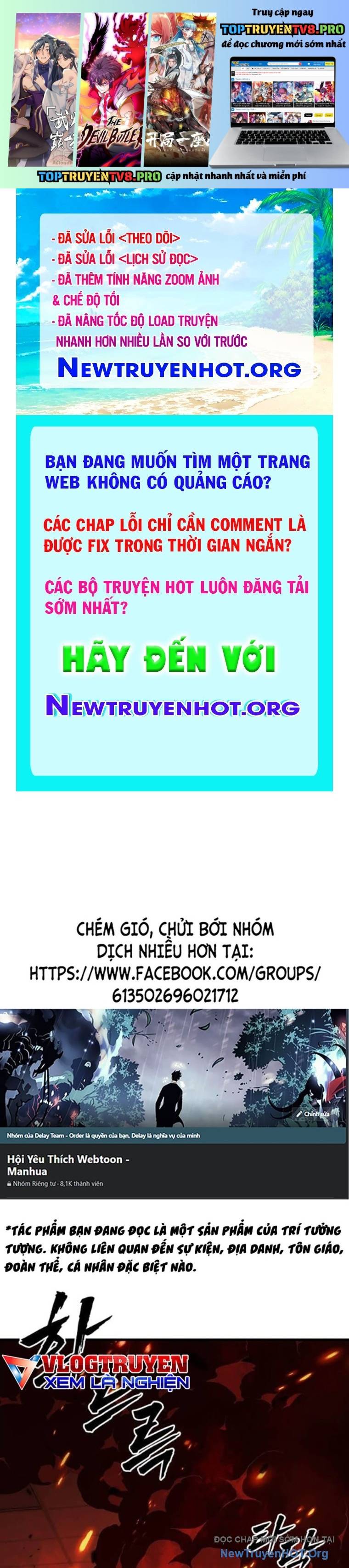 Đại Tướng Chiến: Chapter 49