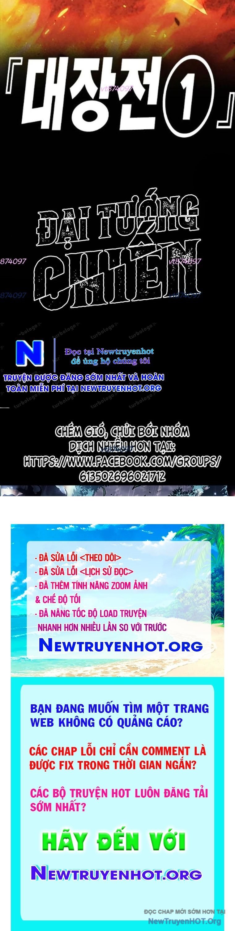 Đại Tướng Chiến: Chapter 49