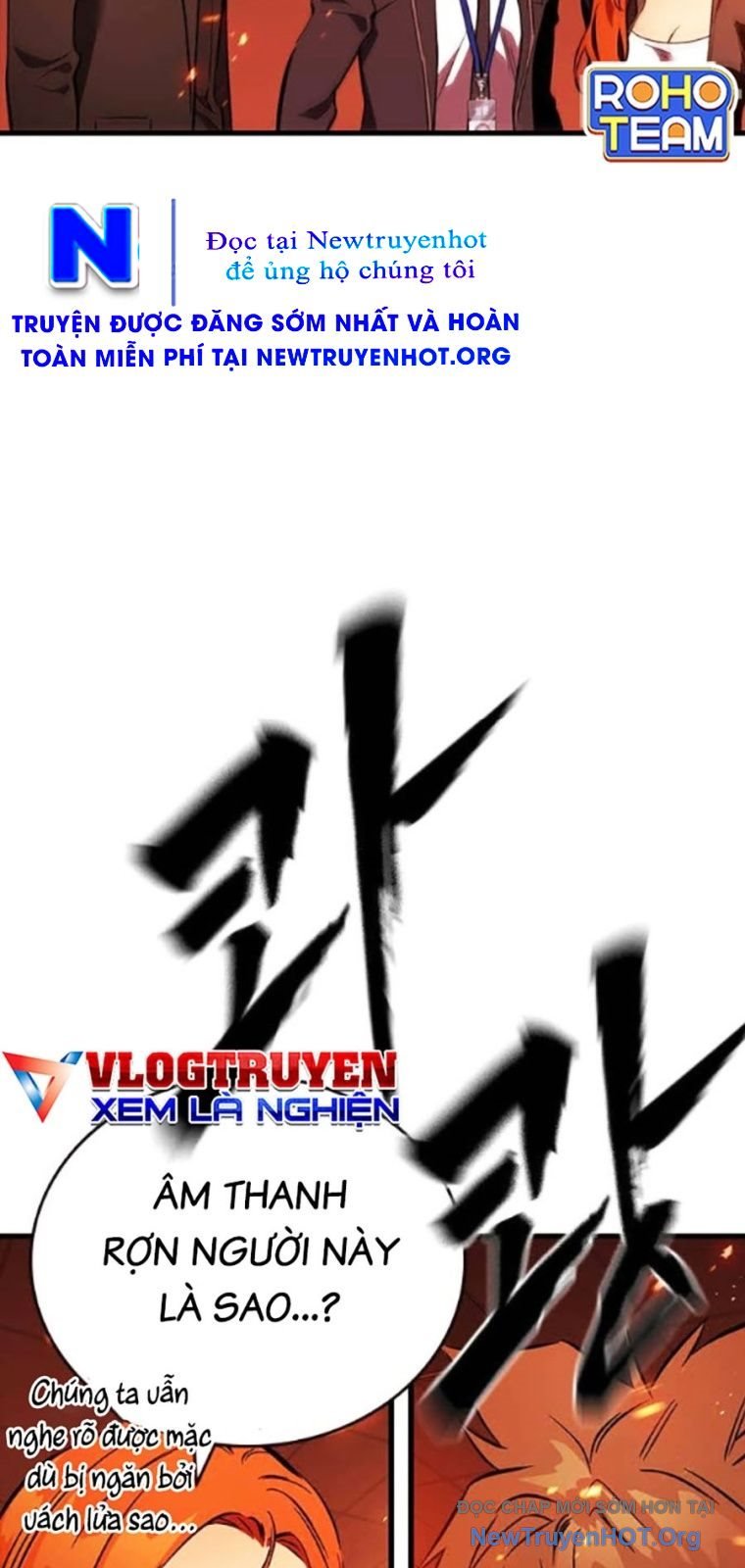 Đại Tướng Chiến: Chapter 49