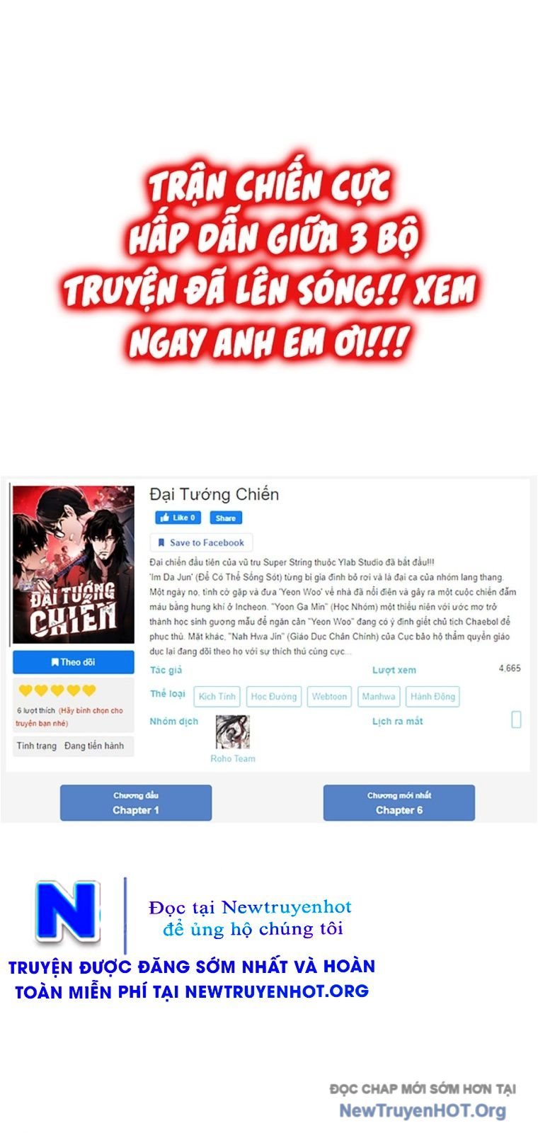 Đại Tướng Chiến: Chapter 49