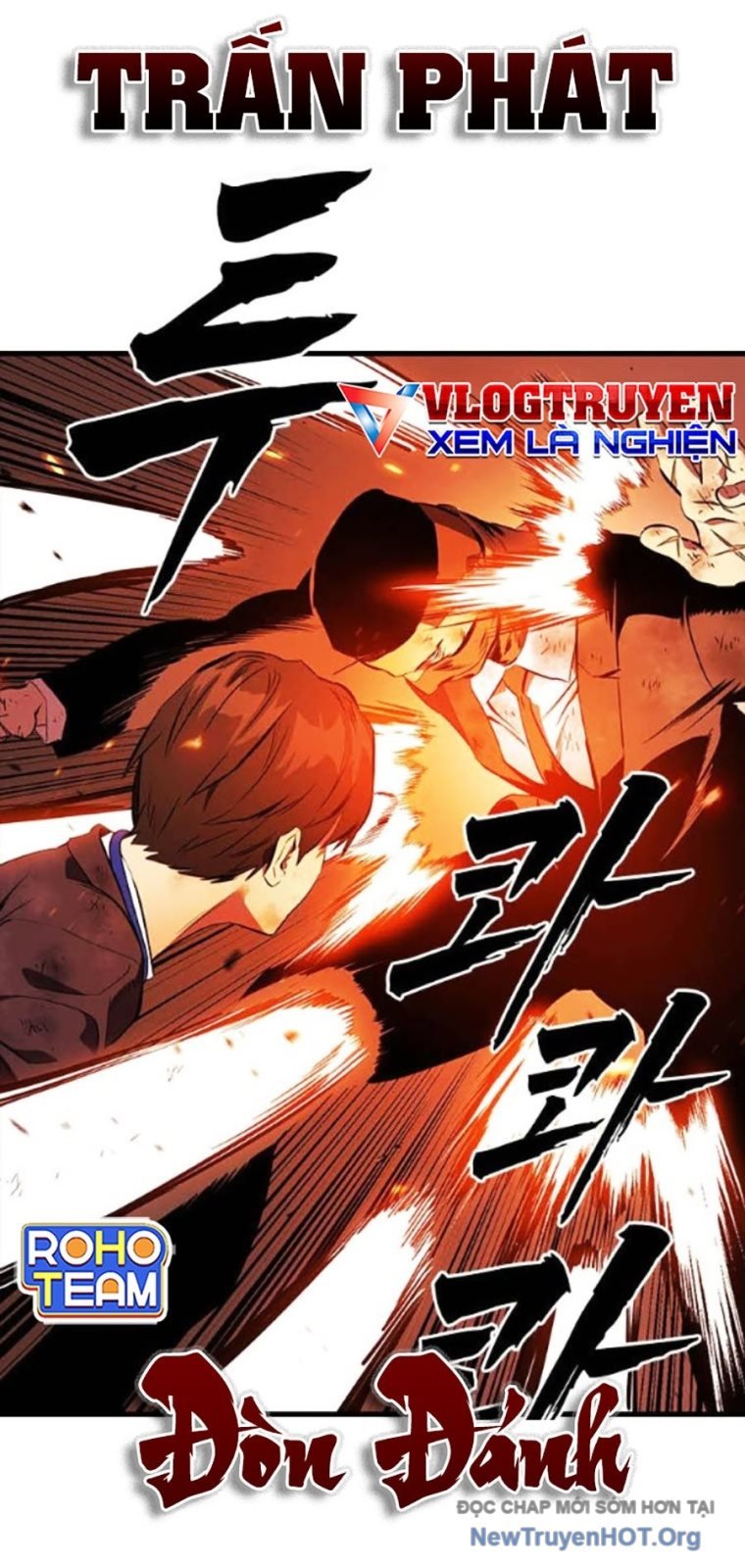 Đại Tướng Chiến: Chapter 49