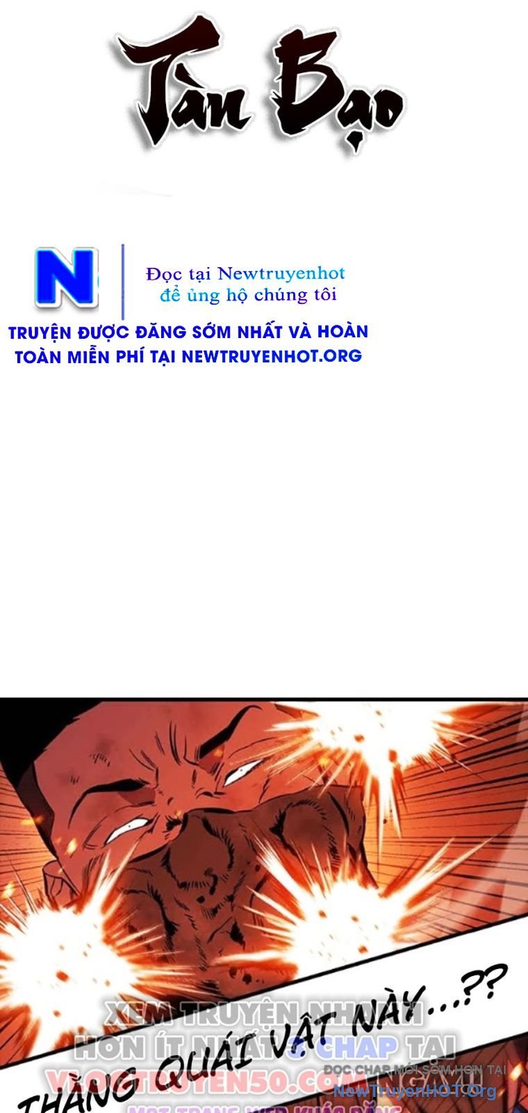 Đại Tướng Chiến: Chapter 49