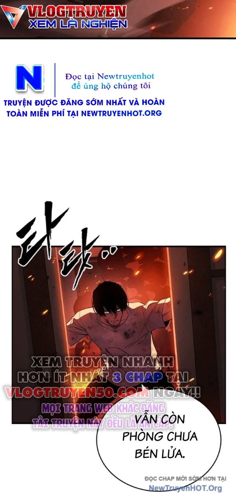 Đại Tướng Chiến: Chapter 49