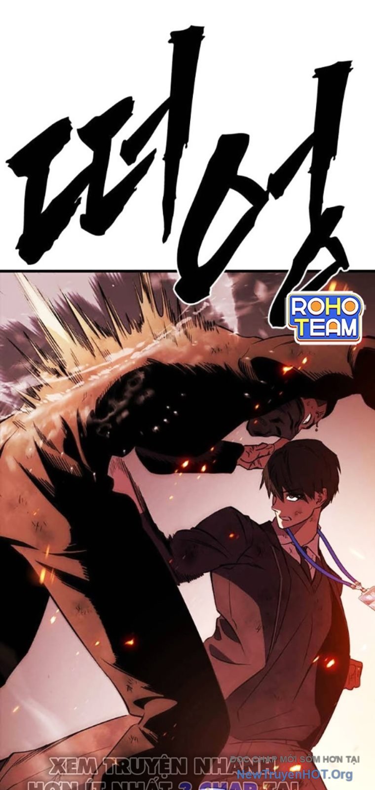 Đại Tướng Chiến: Chapter 49