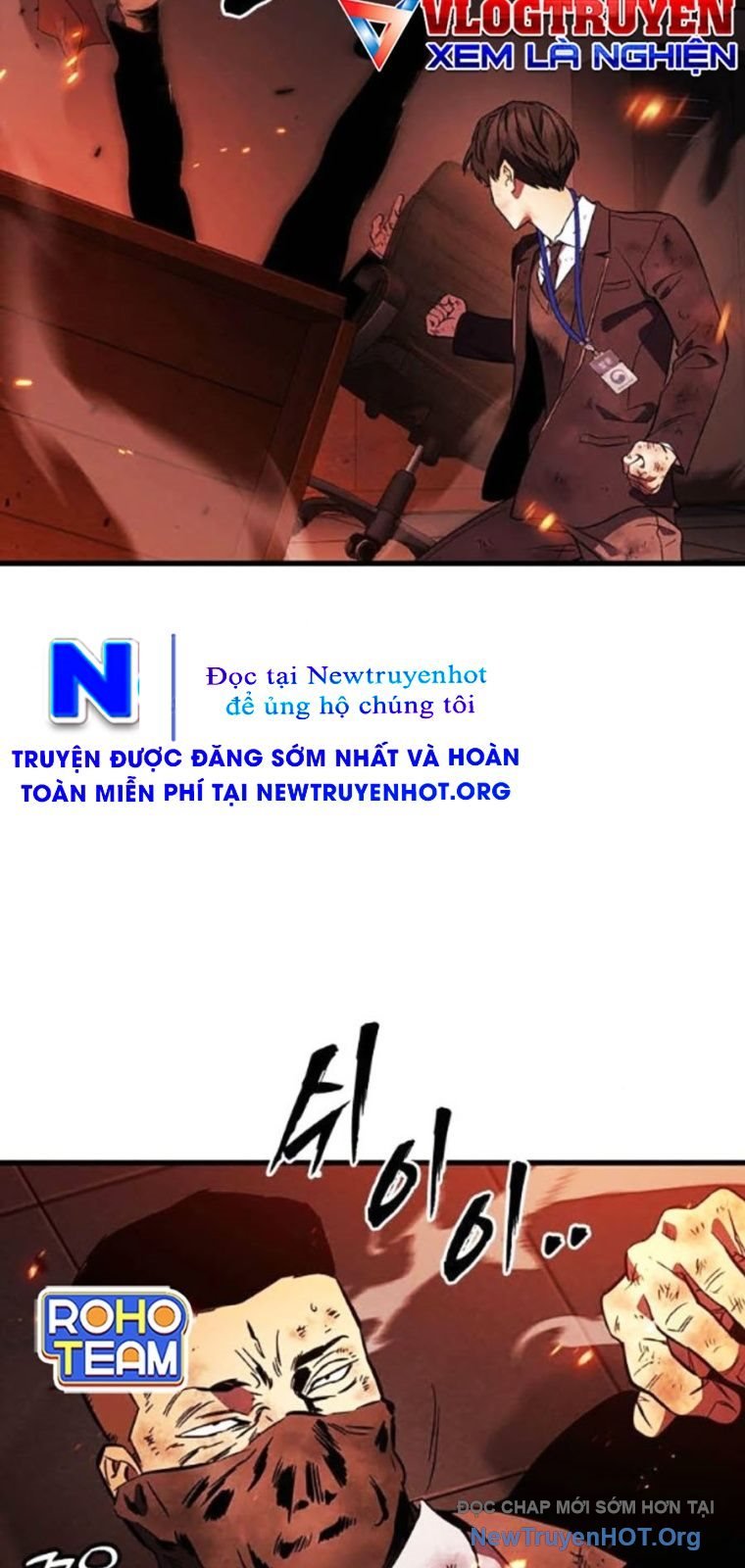 Đại Tướng Chiến: Chapter 49