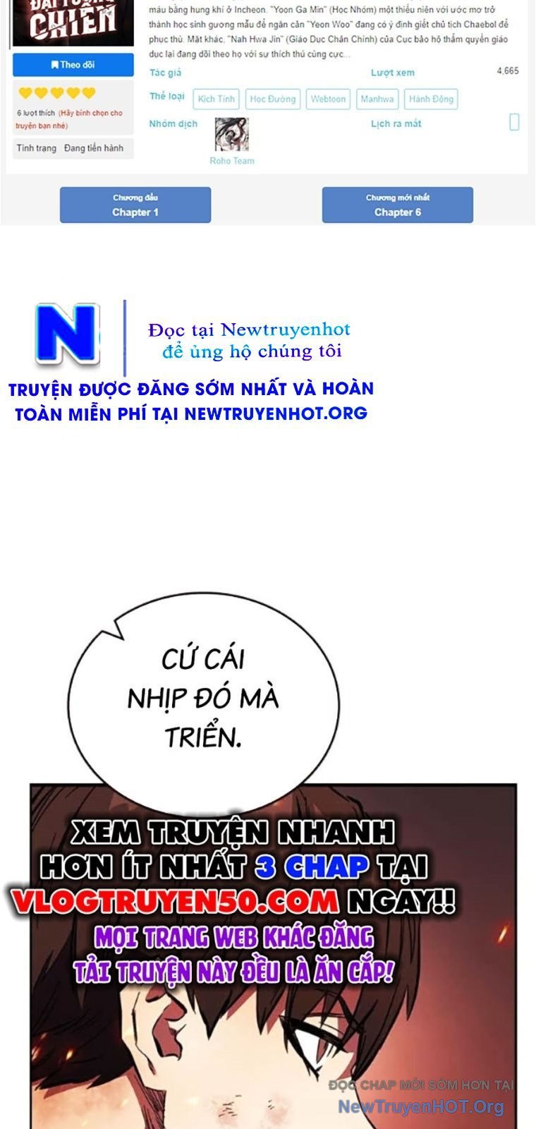 Đại Tướng Chiến: Chapter 49