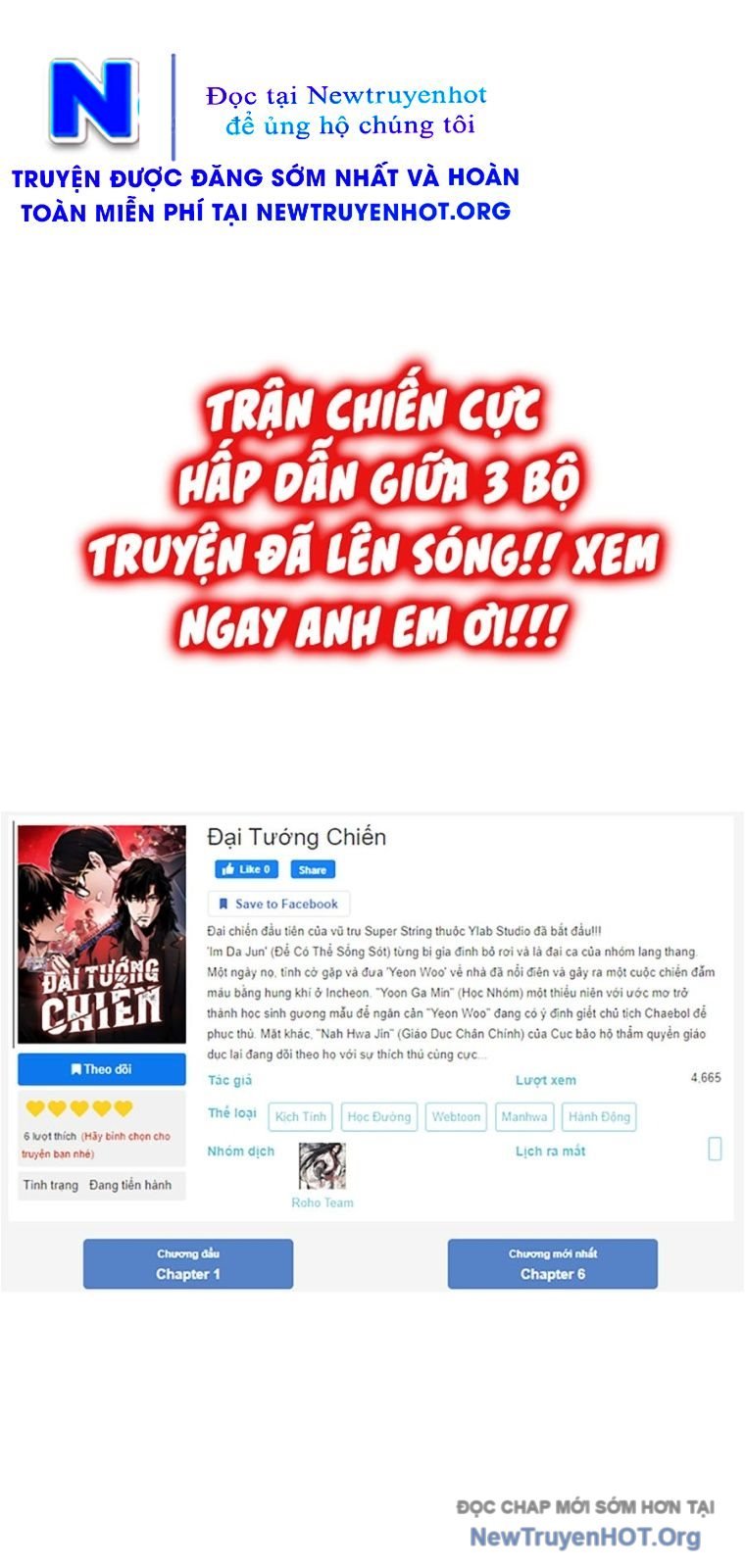 Đại Tướng Chiến: Chapter 50