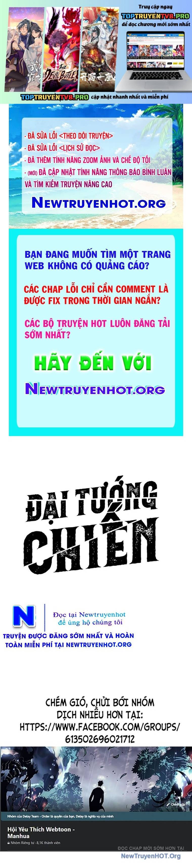 Đại Tướng Chiến: Chapter 51