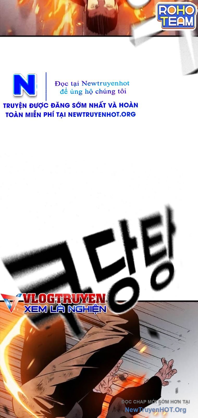 Đại Tướng Chiến: Chapter 51