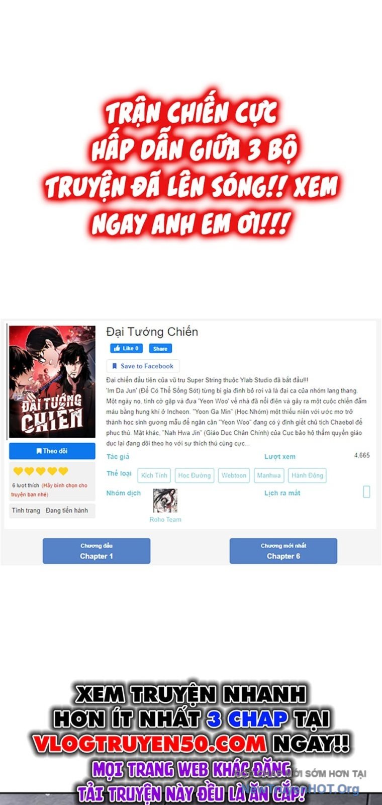 Đại Tướng Chiến: Chapter 51