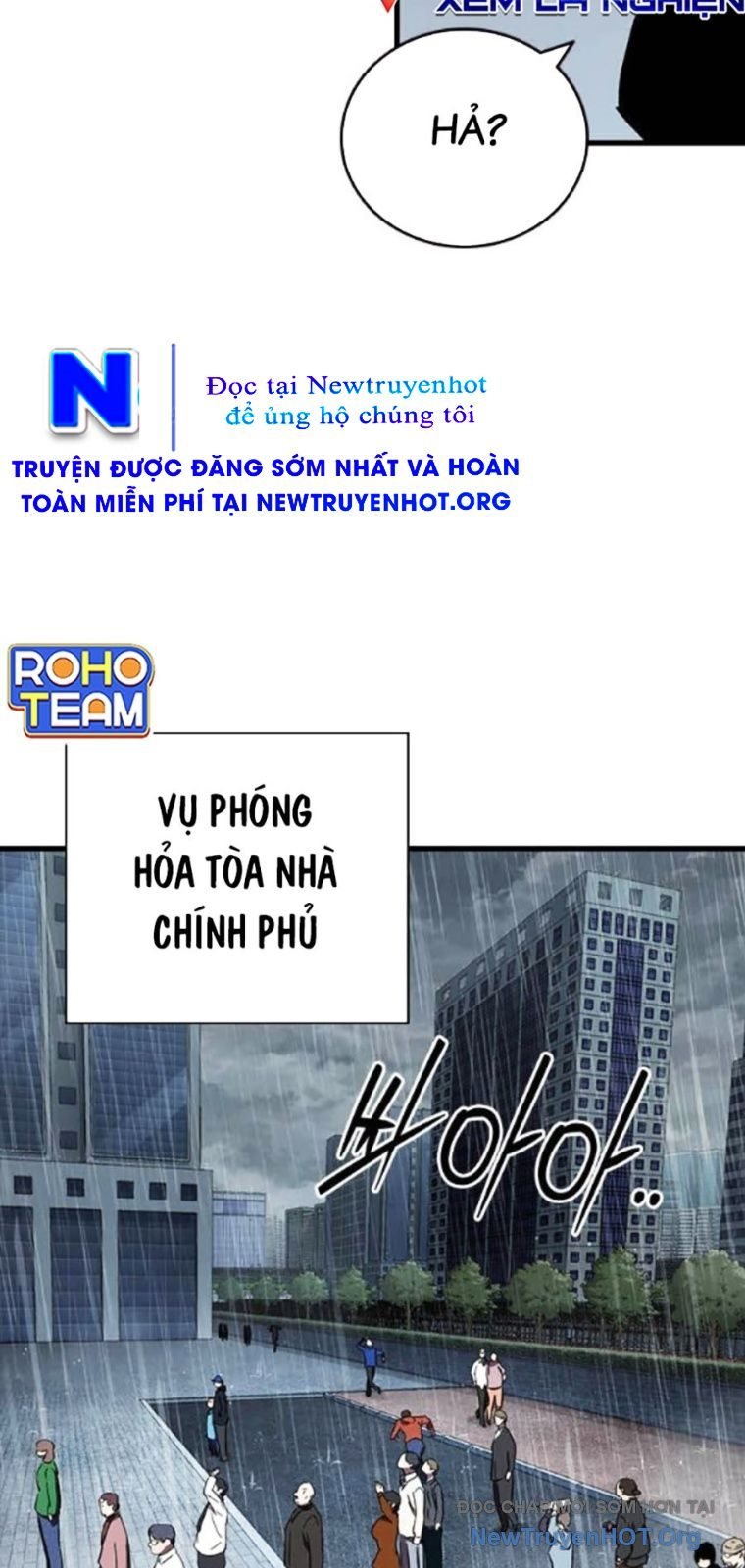 Đại Tướng Chiến: Chapter 51