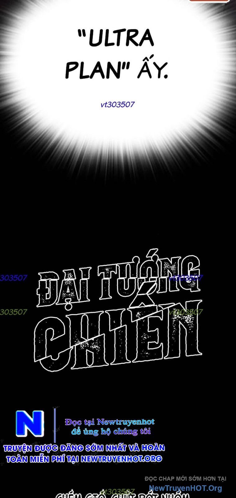 Đại Tướng Chiến: Chapter 52