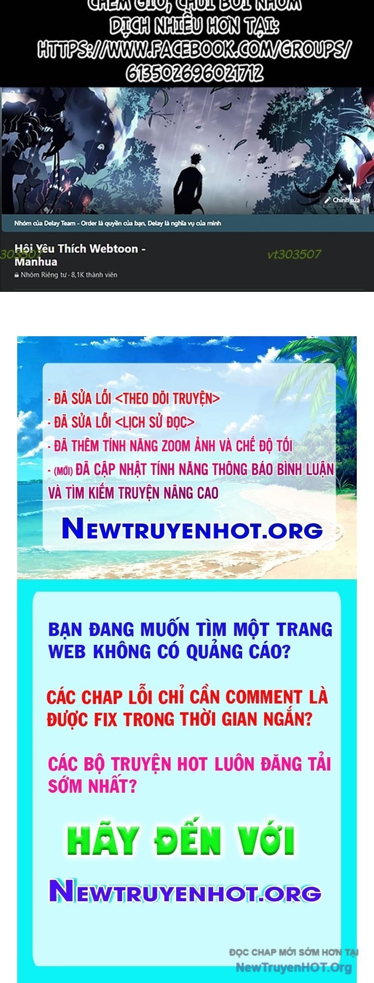 Đại Tướng Chiến: Chapter 52