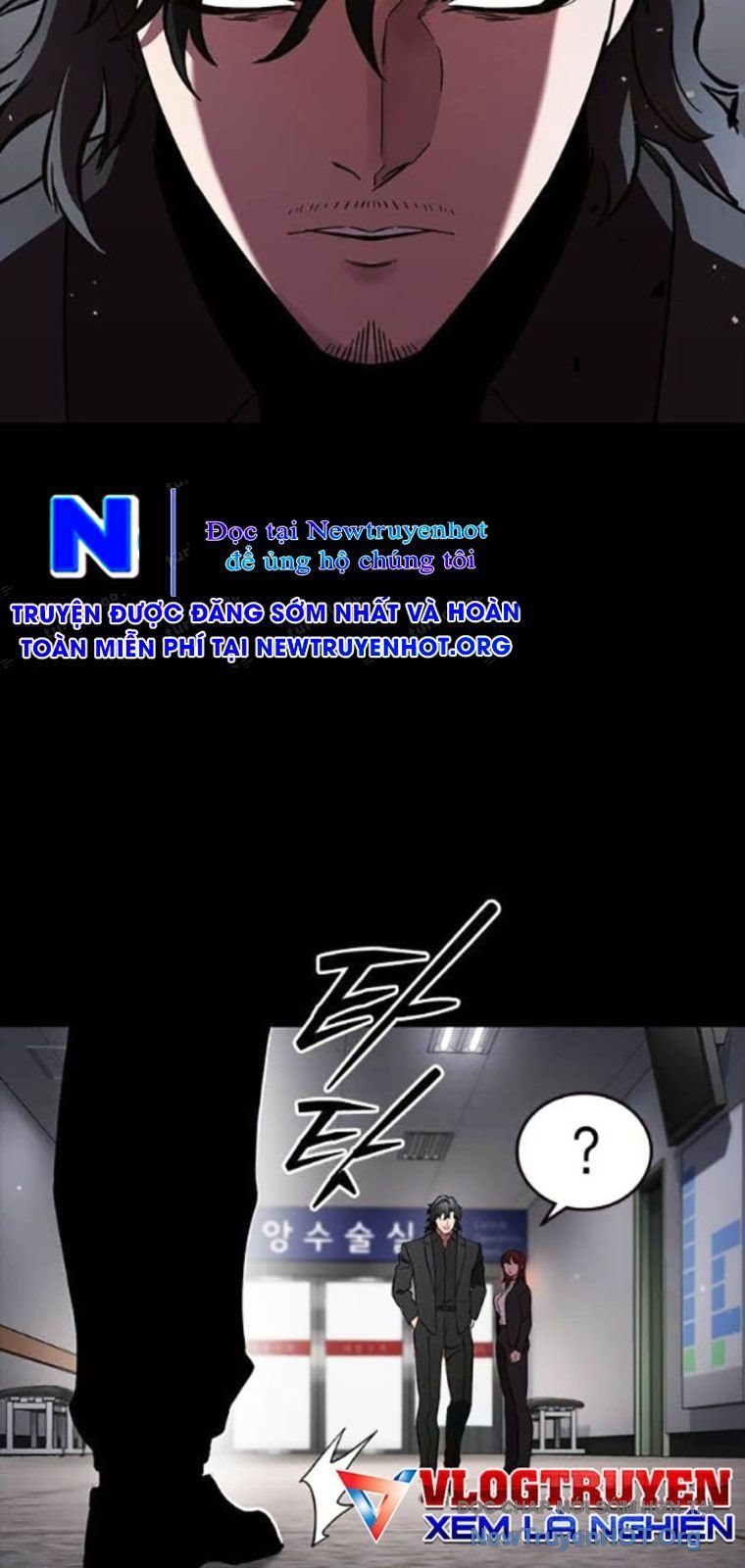 Đại Tướng Chiến: Chapter 52