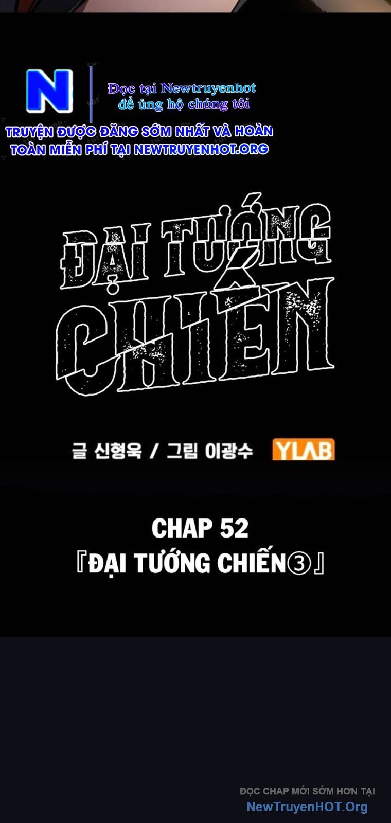 Đại Tướng Chiến: Chapter 52
