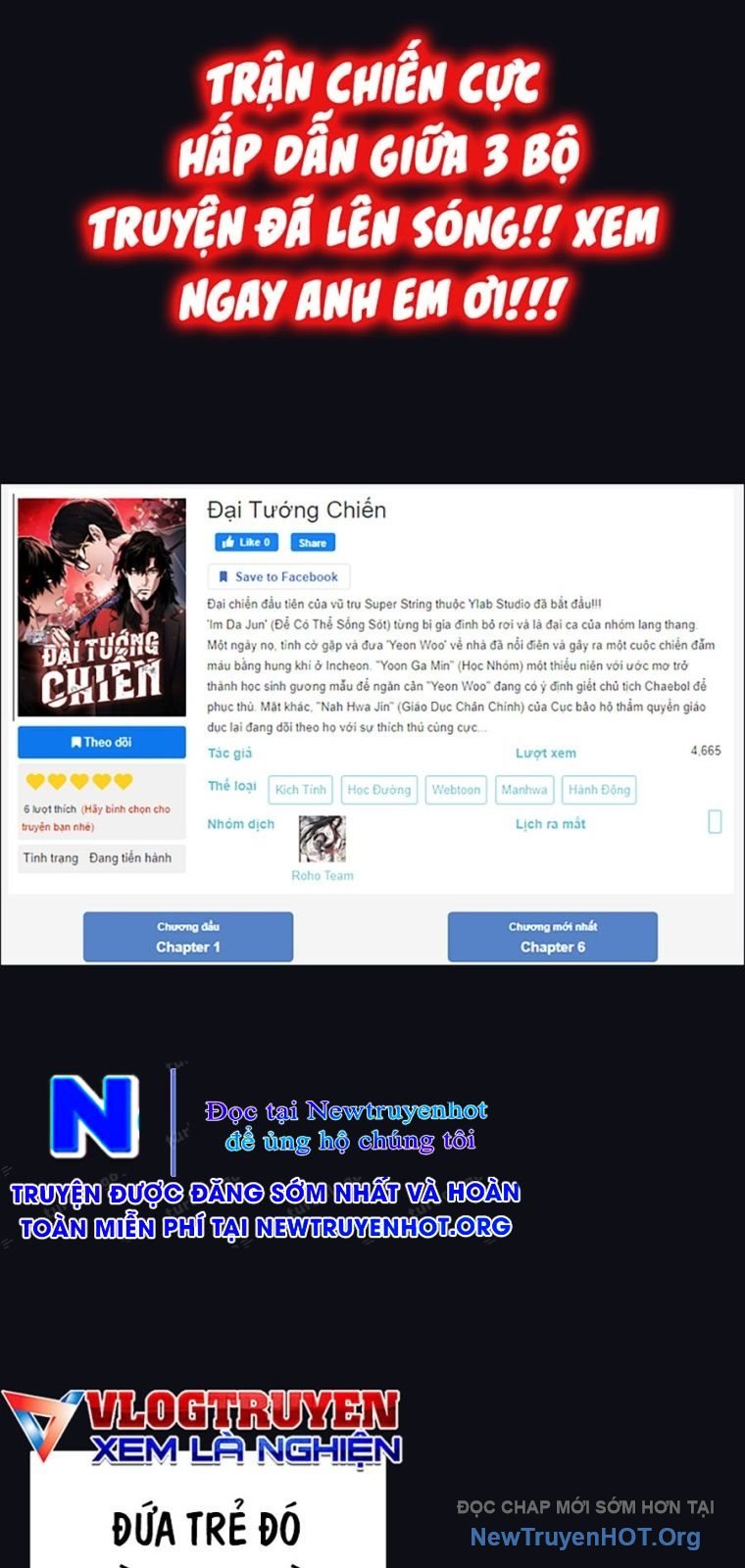 Đại Tướng Chiến: Chapter 52