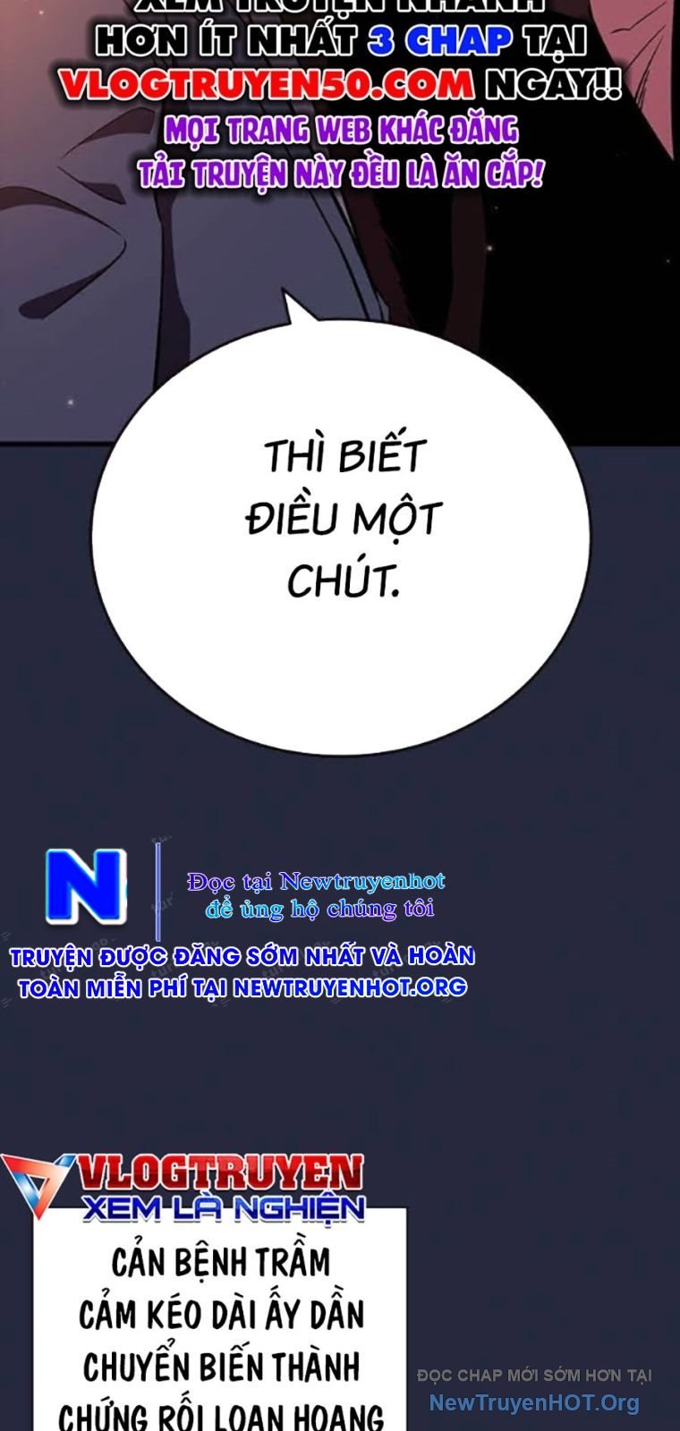 Đại Tướng Chiến: Chapter 52